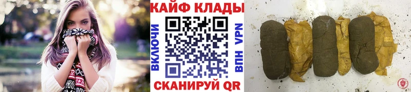 Где продают наркотики Сертолово ТГК  A PVP  Гашиш  Меф мяу мяу  КОКАИН  MDMA 