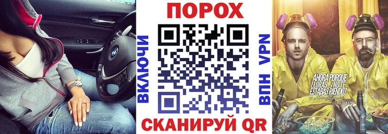 купить наркоту  KRAKEN сайт  АМФЕТАМИН Premium  Сертолово 