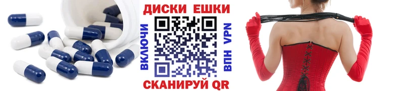 где купить наркоту Сертолово Экстази бентли