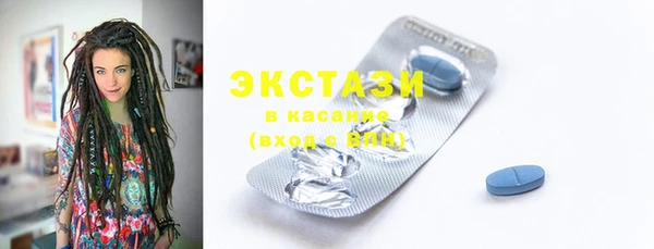 мефедрон VHQ Баксан
