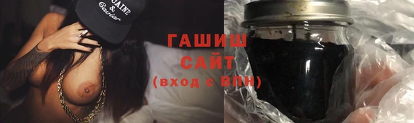 мефедрон VHQ Баксан