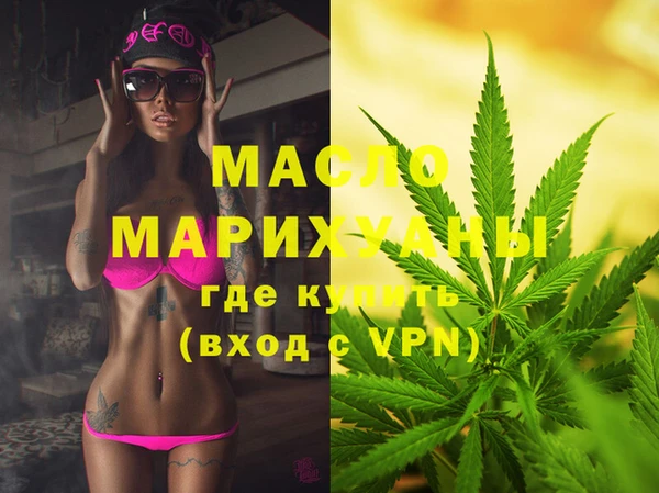 мдпв Балабаново