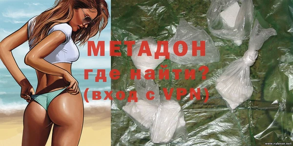 мефедрон VHQ Баксан