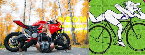 мефедрон VHQ Баксан