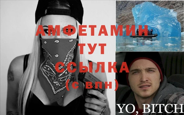 мдпв Балабаново
