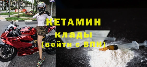 мефедрон VHQ Баксан