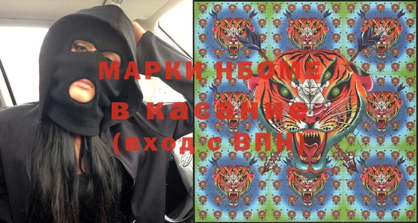 мдпв Балабаново