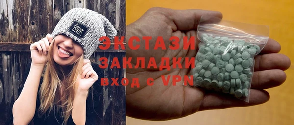 мефедрон VHQ Баксан