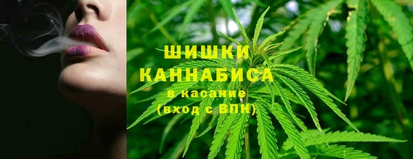 мефедрон VHQ Баксан