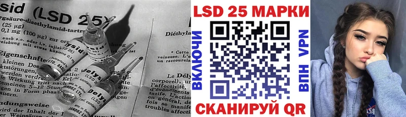 магазин продажи   Сертолово  ЛСД экстази ecstasy 
