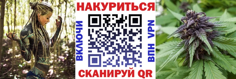 Шишки марихуана гибрид  наркотики  Сертолово 